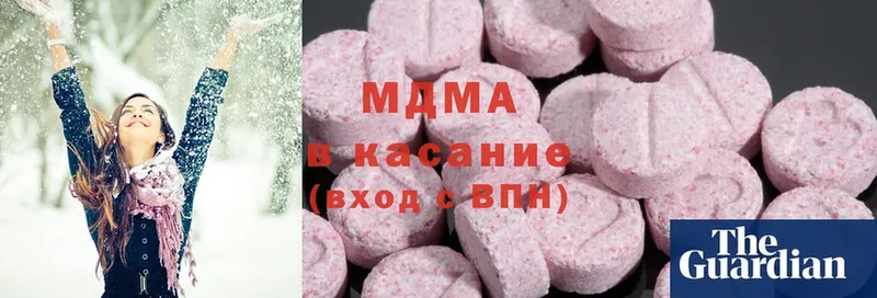 MDMA VHQ  Юрьев-Польский 